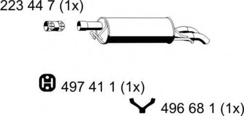 Глушитель выхлопных газов конечный ERNST 143127