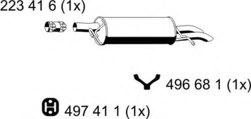 Глушитель выхлопных газов конечный ERNST 143196