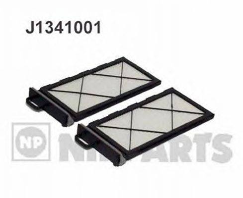 Фильтр, воздух во внутренном пространстве MAGNETI MARELLI 161013410010