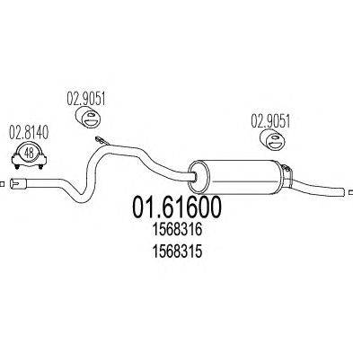 Глушитель выхлопных газов конечный FONOS 802321