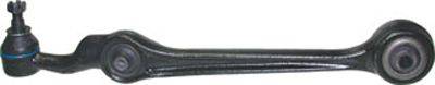 Рычаг независимой подвески колеса, подвеска колеса BIRTH BR1209