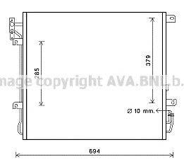 Конденсатор, кондиционер AVA QUALITY COOLING AUA5209