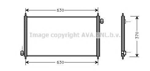 Конденсатор, кондиционер AVA QUALITY COOLING HD5107