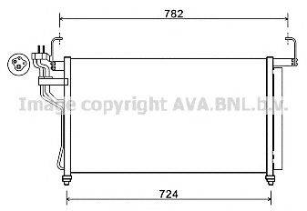 Конденсатор, кондиционер AVA QUALITY COOLING HY5315