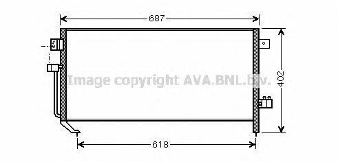 Конденсатор, кондиционер AVA QUALITY COOLING SU5060