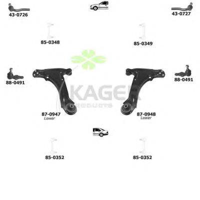 Подвеска колеса KAGER 801130