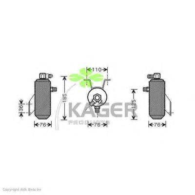 Осушитель, кондиционер KAGER 94-5494