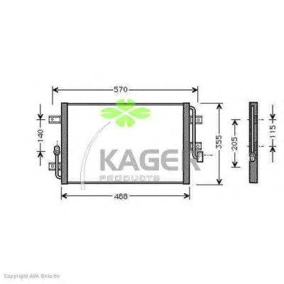 Конденсатор, кондиционер KAGER 94-6179