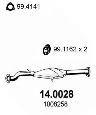 Катализатор ASSO 14.0028