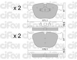 Комплект тормозных колодок, дисковый тормоз CIFAM 822-770-0