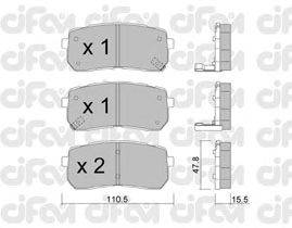 Комплект тормозных колодок, дисковый тормоз CIFAM 822-786-0