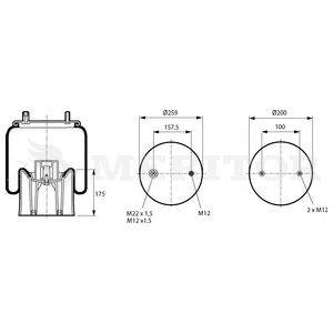 Кожух пневматической рессоры MERITOR 21222442