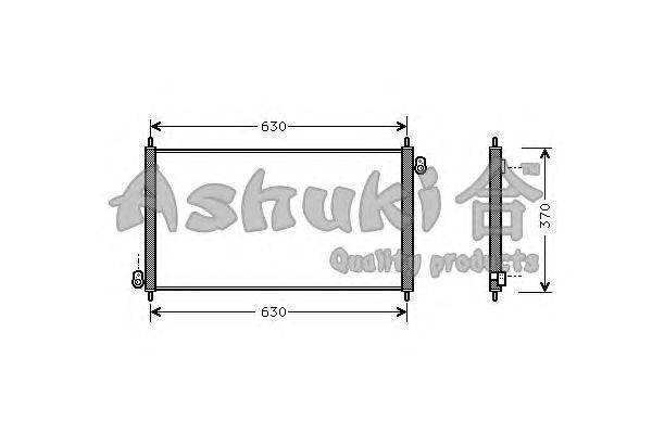 Конденсатор, кондиционер ASHUKI H55913