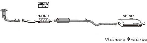 Система выпуска ОГ ERNST 090160