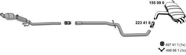 Система выпуска ОГ ERNST 071370