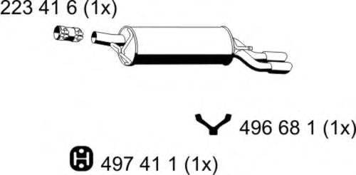 Глушитель выхлопных газов конечный ERNST 205009