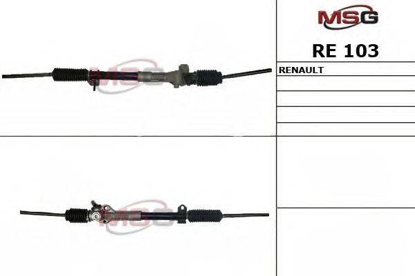 Рулевой механизм MSG RE103