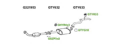 Система выпуска ОГ GT Exhaust 7090