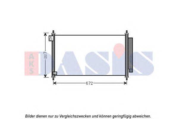 Конденсатор, кондиционер AKS DASIS 102035N