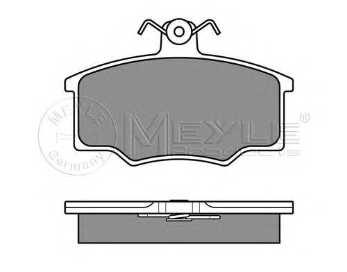 Комплект тормозных колодок, дисковый тормоз MEYLE 20574