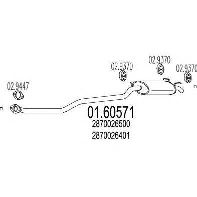 Глушитель выхлопных газов конечный MTS 01.60571