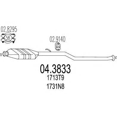 Катализатор TIMAX 321643