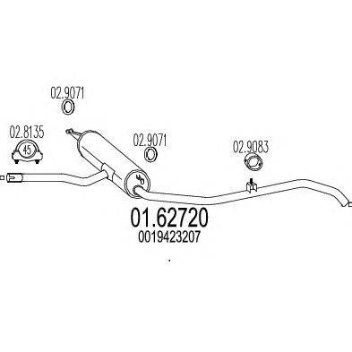 Глушитель выхлопных газов конечный ZARA 94318