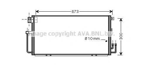 Конденсатор, кондиционер AVA QUALITY COOLING SU5064