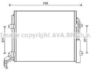 Конденсатор, кондиционер AVA QUALITY COOLING VWA5324