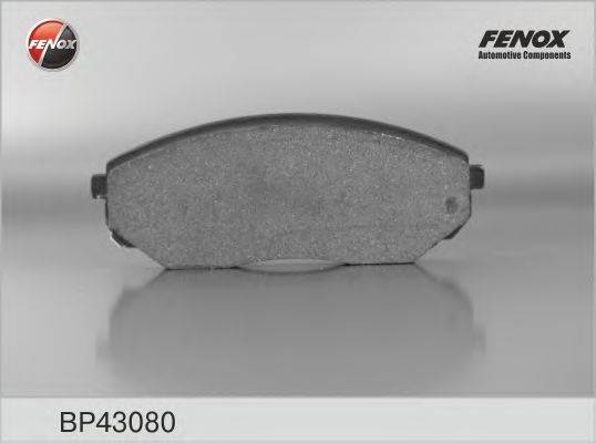 Комплект тормозных колодок, дисковый тормоз FENOX 24068