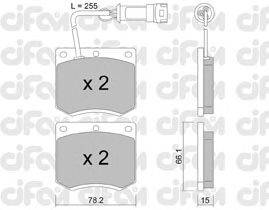Комплект тормозных колодок, дисковый тормоз CIFAM 822-023-1