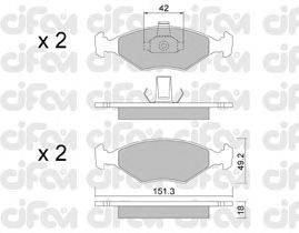 Комплект тормозных колодок, дисковый тормоз CIFAM 822-273-2