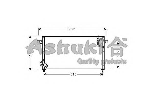 Конденсатор, кондиционер ASHUKI C55923