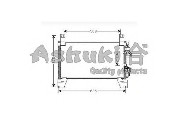 Конденсатор, кондиционер ASHUKI SY03301