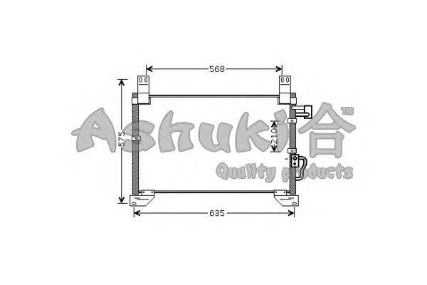 Конденсатор, кондиционер ASHUKI SY550-01