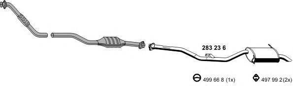 Система выпуска ОГ ERNST 020061