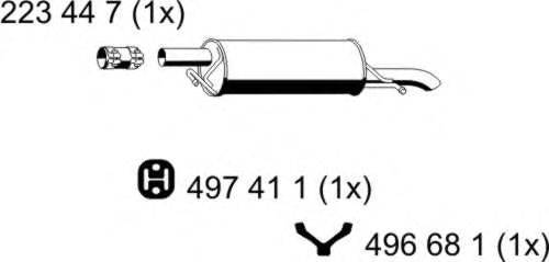 Глушитель выхлопных газов конечный ERNST 143059