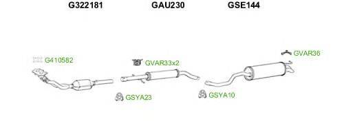 Система выпуска ОГ GT Exhaust 4817