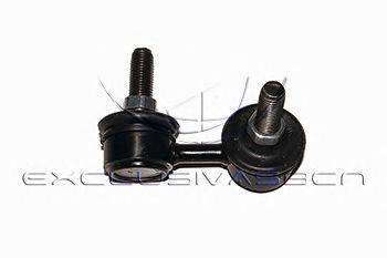 Стабилизатор, ходовая часть MDR MSS-8H57R