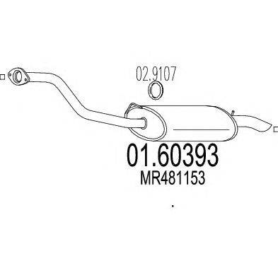 Глушитель выхлопных газов конечный MTS 01.60393