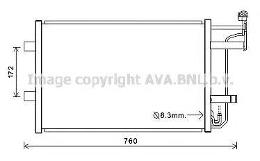 Конденсатор, кондиционер AVA QUALITY COOLING MZ5252