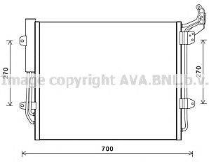 Конденсатор, кондиционер AVA QUALITY COOLING VW5324