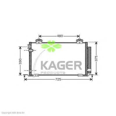 Конденсатор, кондиционер KAGER 94-5862