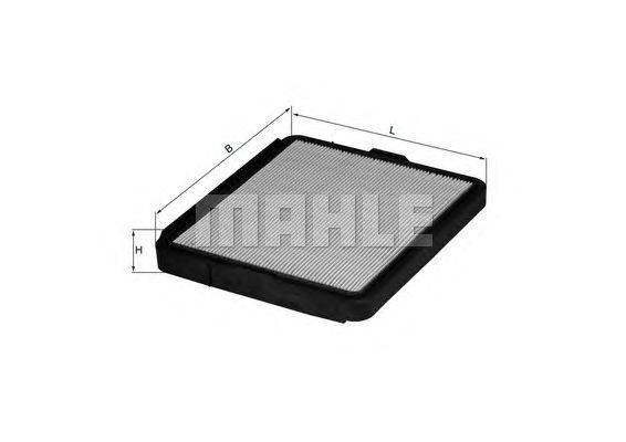 Воздушный фильтр MAHLE ORIGINAL LX75