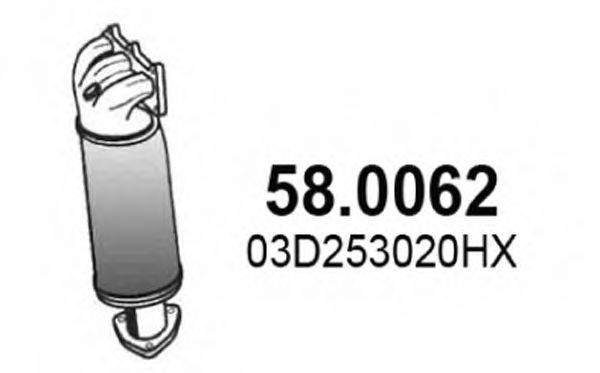 Катализатор ASSO 58.0062