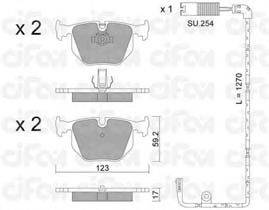 Комплект тормозных колодок, дисковый тормоз CIFAM 822-560-5K