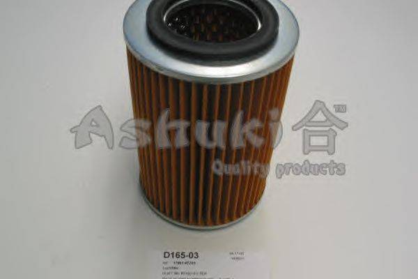 Воздушный фильтр ASHUKI D165-03