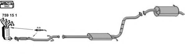 Система выпуска ОГ ERNST 250000