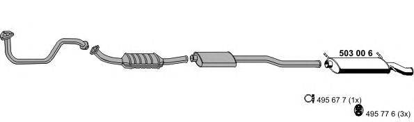 Система выпуска ОГ ERNST 080312