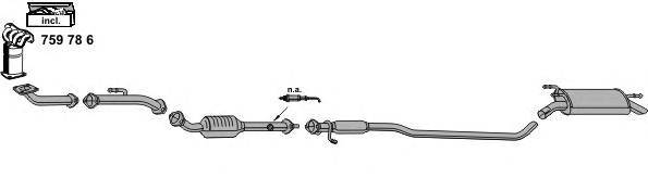 Система выпуска ОГ ERNST 200046